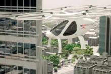 تاکسی هوایی