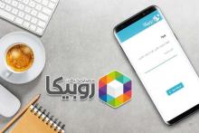 اطلاعیه روبیکا: با ارائه نسخه جدید اپلیکیشن، هشدار سپر امنیتی گوگل رفع شد