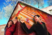 نقض حریم خصوصی مشترکان در طرح اعلام مکان ایرانسل؟!