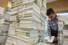 آغاز ثبت‌نام اینترنتی کتب درسی کلاس اولی‌ها