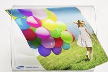 رونمایی از صفحه نمایش ارتجاعی توسط سامسونگ