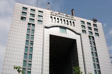 احتمال حمله سایبری به وبسایت برخی دستگاه‌های دولتی وجود دارد