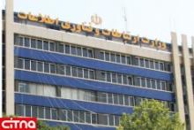 افزایش بودجه‌ی 430 میلیارد تومانی وزارت ارتباطات در سال 97