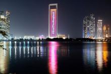 آغاز صدور ویزای طلایی امارات به دانش&zwnj;آموزان ممتاز 