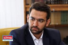 پیام وزیر ارتباطات به وزیر دفاع در پی عدم موفقیت پرتابگر ماهواره (+فیلم)