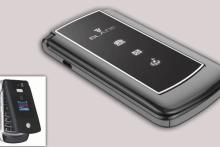 موتورلا تلفن همراه تاشوی خود را احیا می کند