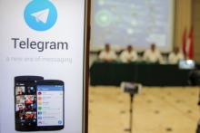 روسیه تلگرام را جریمه کرد