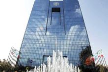 پیش فروش سکه با قیمت قطعی، انتشار گواهی سپرده ریالی، انتشار گواهی سپرده ریالی مبتنی بر ارز 