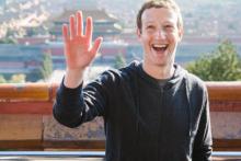 مالک فیس‌بوک زیر تیغ جراحی