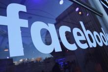 متا آبروریزی کرد؛ امکان ساخت استیکرهای غیراخلاقی در فیس‌بوک مسنجر!