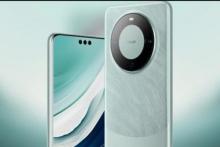 آشنایی با اولین گوشی جهان با امکان برقراری تماس ماهواره‌ای