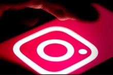 اینستاگرام