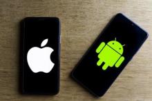 اندروید