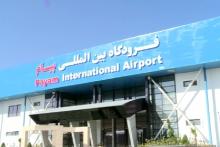 انتصاب اولین بانوی مدیر در فرودگاه پیام