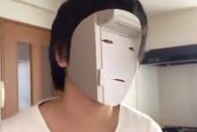 اپلیکیشنی که صورت شما را مخفی می‌کند