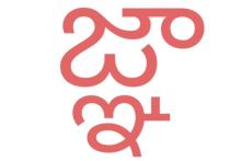 آپدیت جدید ای او اس عملکرد واتس آپ را مختل می‌کند