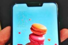 رونمایی از موبایلی شبیه آیفون ایکس