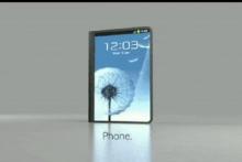 گلکسی ایکس اولین گوشی تاشوی سامسونگ