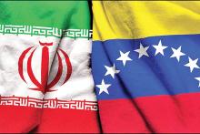 تجهیز پارک علم و فناوری ونزوئلا به تجهیزات ایرانی