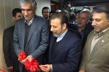 تقویت زیرساخت&zwnj;های ارتباطی استان فارس با افتتاح IXP 