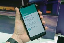 گوشی اندروید با ظاهر آیفون ایکس عرضه خواهد شد