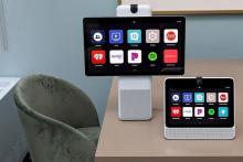 جاسوسی جدید فیسبوک از کاربران!