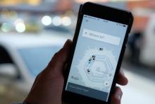 جاسوسی بیش از اندازه‌ی اپلیکیشن‌ها از موقعیت مکانی افراد