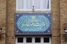 توییت معاون اطلاع‌رسانی دفتر رئیس جمهوری درباره انتصاب چهارمین سفیر زن جمهوری اسلامی