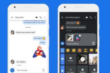 گوگل پیامک‌های ناخواسته را با ویژگی جدید ردیابی می‌کند