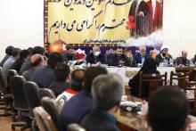 عیسی زارع&zwnj;پور