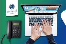 مدیرعامل شرکت مخابرات ایران: خسارت مشترکین شبکه دیتای تلفن ثابت تهران جبران می&zwnj;شود