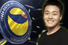 هولدرهای لونا و UST 