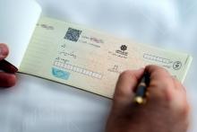 چک‌های تضمین شده