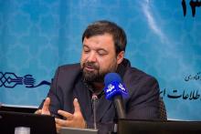 اعلام برنامه زمانبندی و جزئیات دهمین کنفرانس یادگیری الکترونیکی ایران