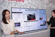 تلویزیون ۸۸ اینچی ال&zwnj;جی با وضوح ۸K رونمایی شد