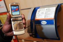 حق امتیاز موبایل تاشوی موتورلا لو رفت