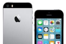 به روزرسانی آیفون باتری گوشی را سریع‌تر خالی می‌کند