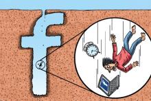 شمشیرهای به خون آغشته در فضای مجازی