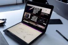 اینتل نیز لپ&zwnj;تاپی با دو نمایشگر ساخت