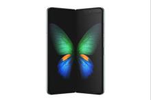 عیب‌های «گلکسی فولد» برطرف شد