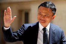 حذف جک ما از فهرست کارآفرینان برتر چین