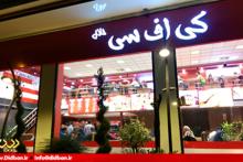 آغاز به کار رسمی اولین رستوران آمریکایی در تهران (+تصاویر) 