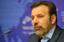 تشکیل کارگروه ویژه جهت رفع دغدغه مقام معظم رهبری برای فضای مجازی