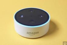 استراق سمع بلندگوهای صوتی آمازون و گوگل از کاربران!