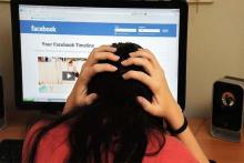 کنترل جدی شبکه‌های اجتماعی آمریکایی در ترکیه