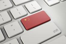 تصویب قانون رمزگذاری اطلاعات در چین