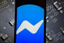 فیسبوک در مقابل خواسته مقامات انگلیس و آمریکا مقاومت می‌کند