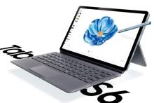 رونمایی از تبلت نسل پنجم سامسونگ در آینده بسیار نزدیک