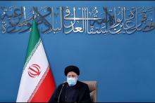 آیت&zwnj;الله سید ابراهیم رئیسی