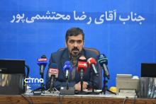  رضا محتشمی پور